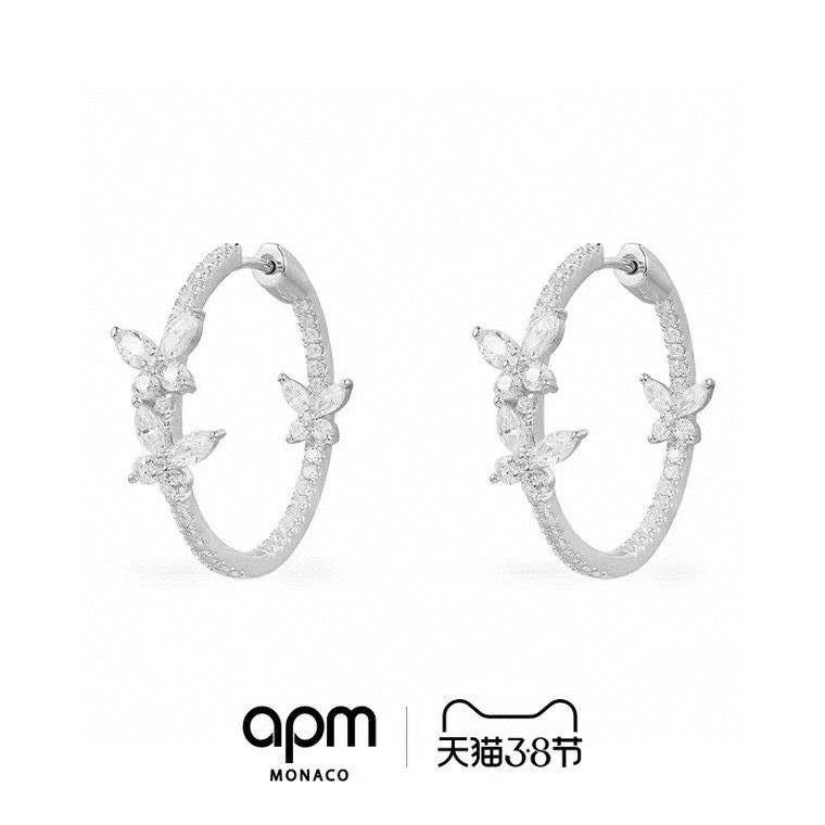 Apm Earrings